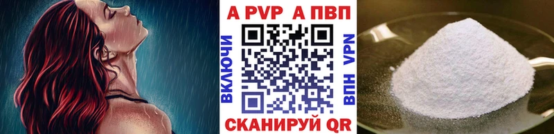 МЕТАМФЕТАМИН Котово