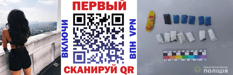 Амфетамин 98% Котово