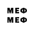 Метадон мёд dgedai71