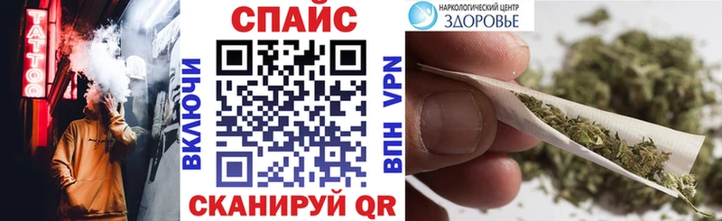 где найти наркотики  кракен как зайти  БУТИРАТ буратино  Котово 
