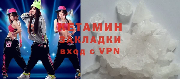 jwh Алексин