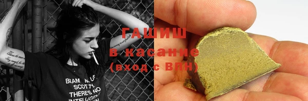 прущие крисы Алзамай