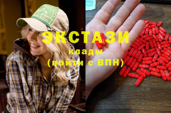прущие крисы Алзамай